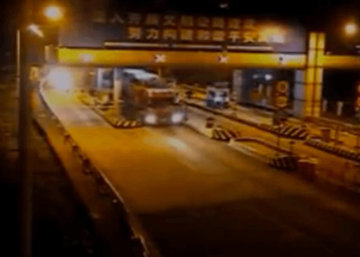 VIDEO: Truck Takes Out Toll Booth