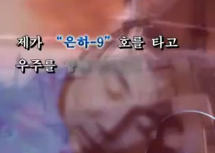 VIDEO: North Korean Video Depicting An Attack On The U.S. Leaked