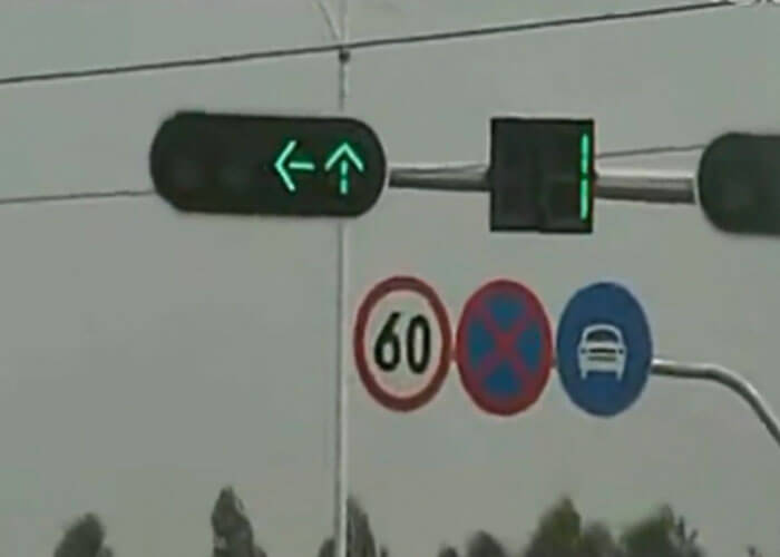 VIDEO: Shortest Green Light Ever