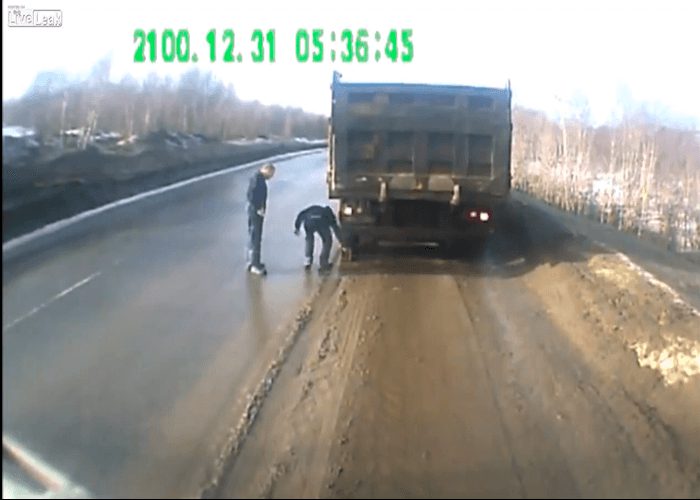 Video: Roadside Maintenance