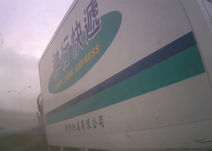 VIDEO: Box Truck Driver Sideswipes Vehicle