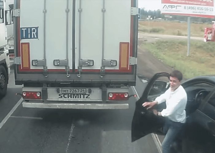 VIDEO: BMW Driver Cuts Off Truck And Pulls Out Pistol