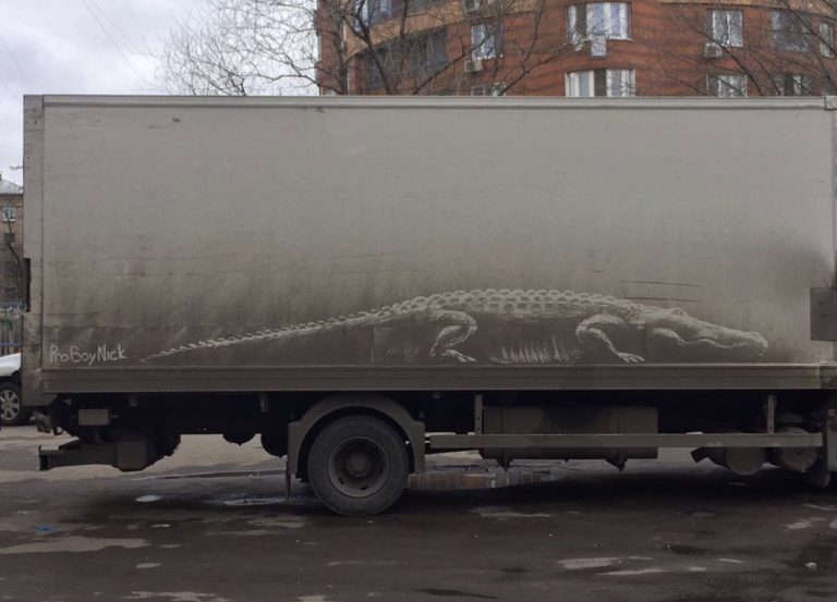 PHOTO: Gator Truck
