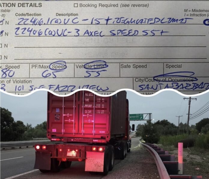 CHP speeding citation and traffic stop